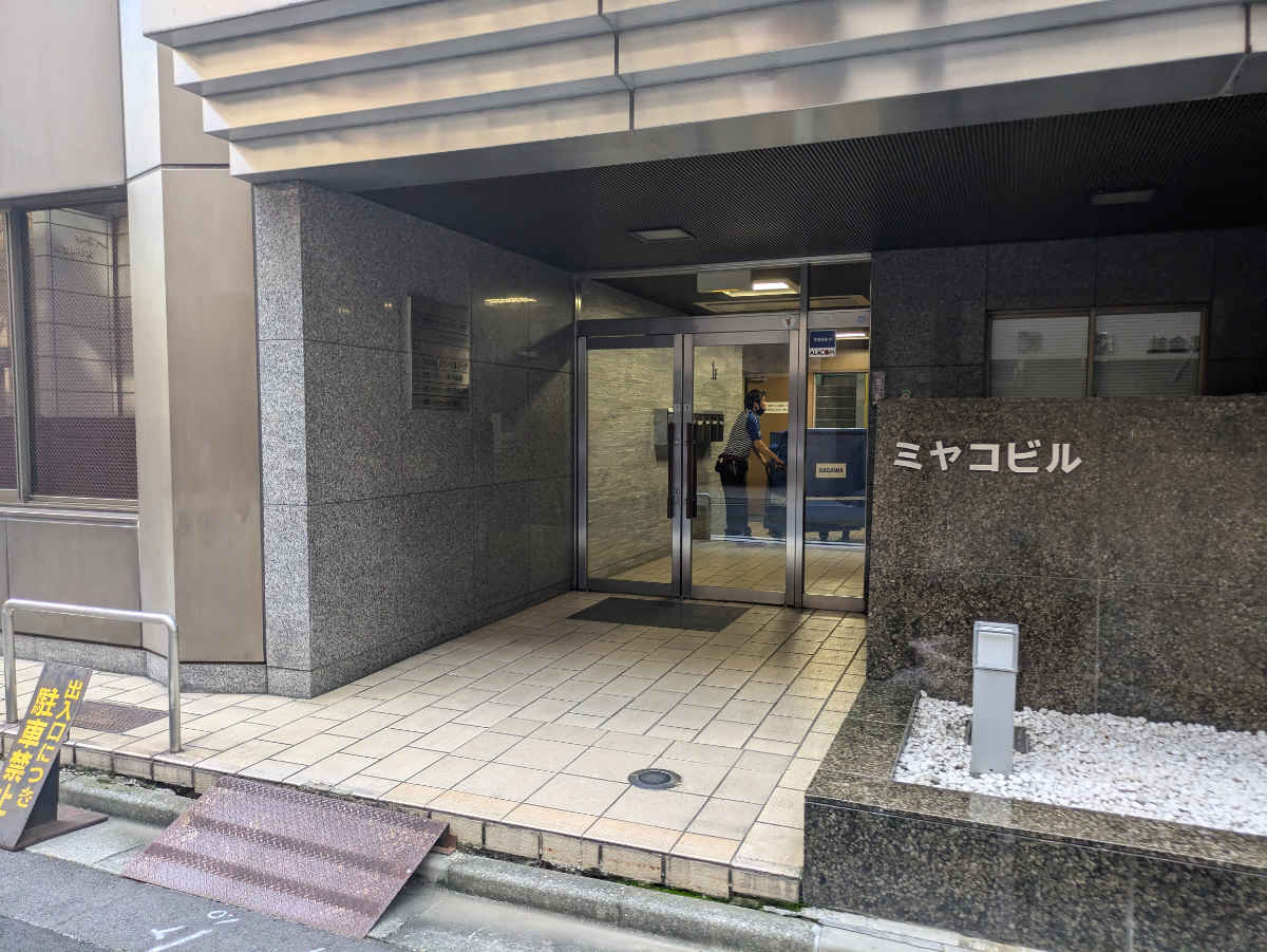 fresh/building/J00100388976_3