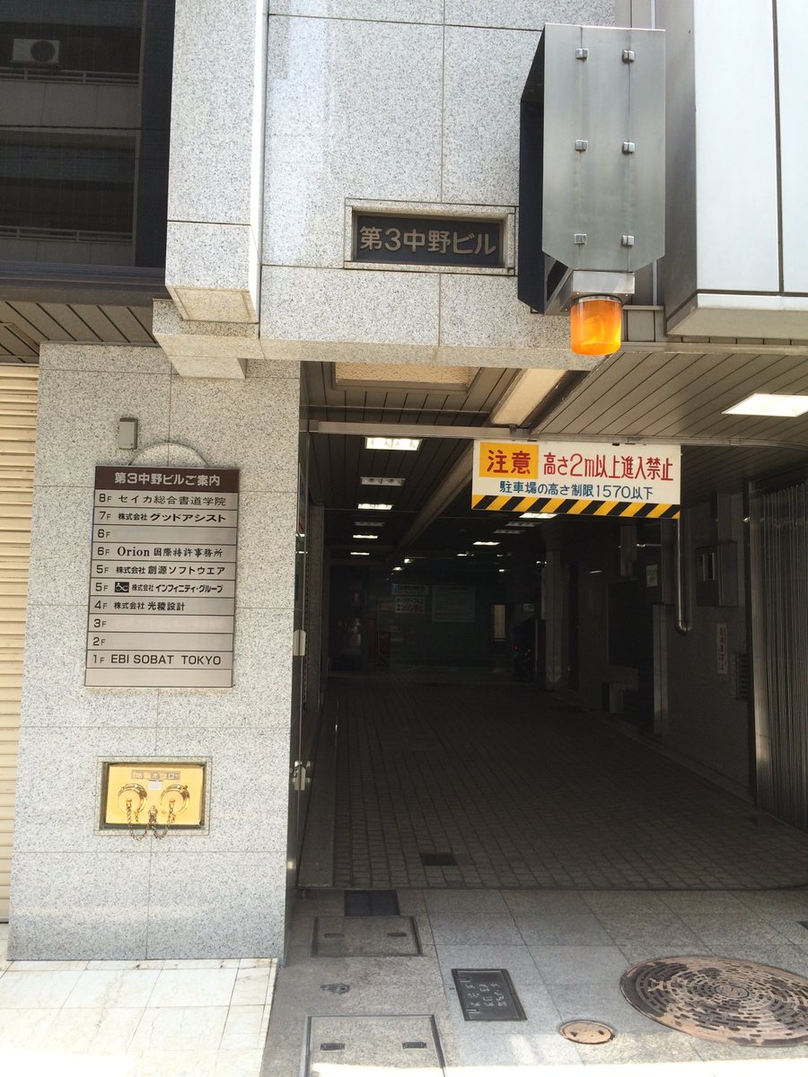 fresh/building/J00100388981_9