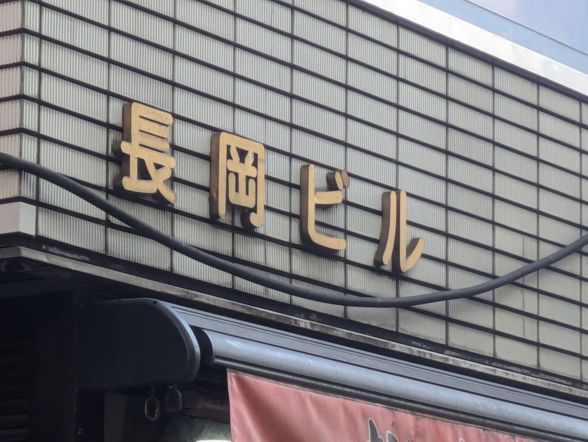 fresh/building/J00100388982_8