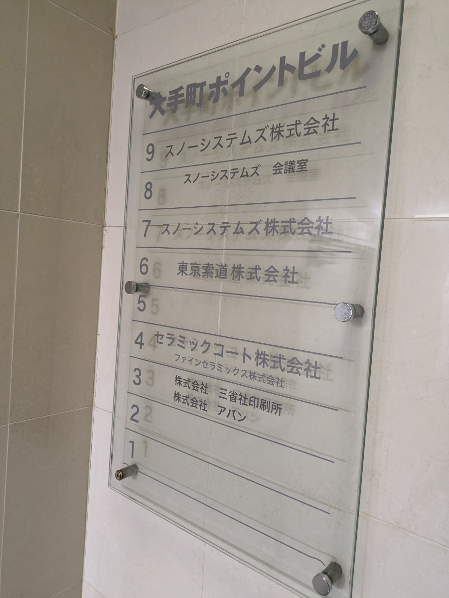 fresh/building/J00100388984_67