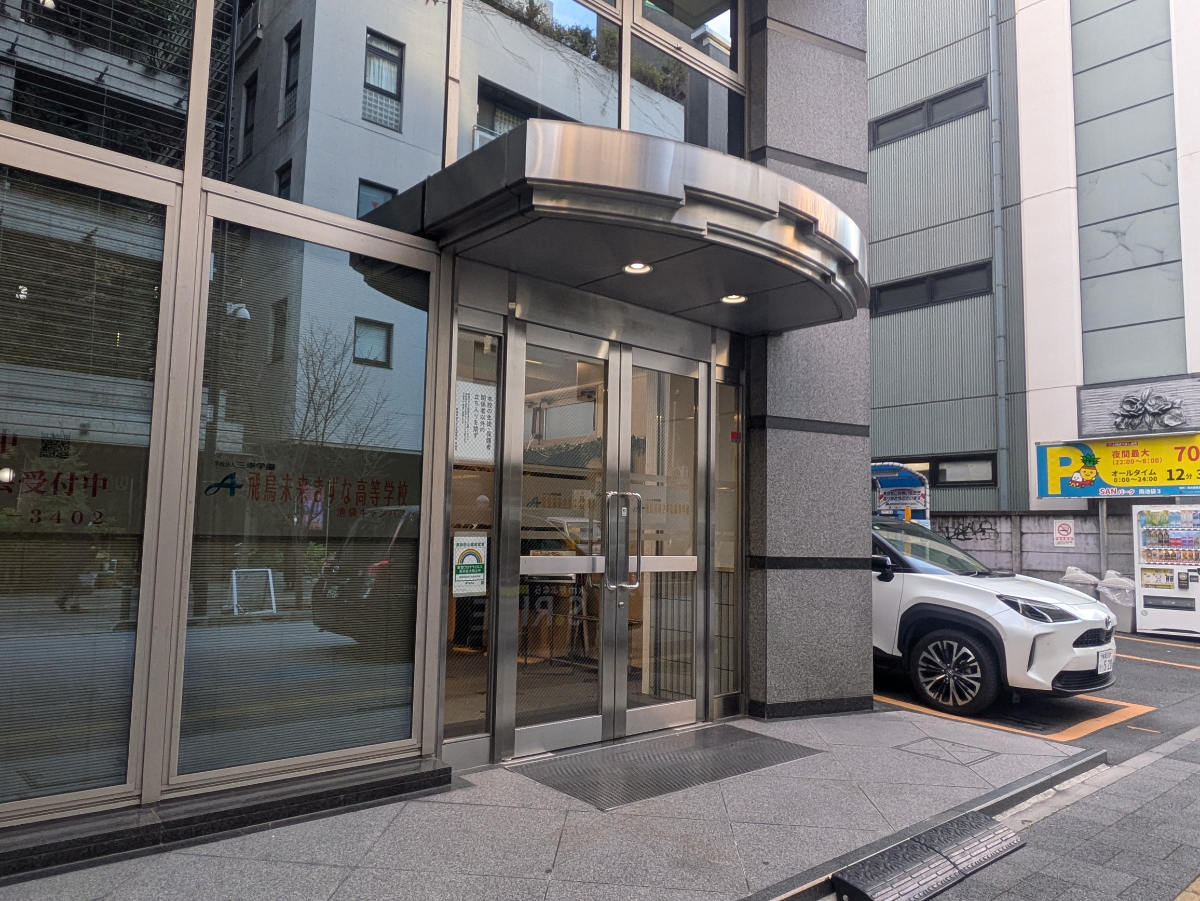 fresh/building/J00100388988_3