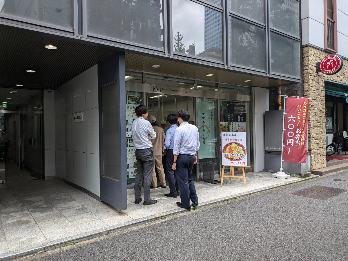 fresh/building/J00100388992_14