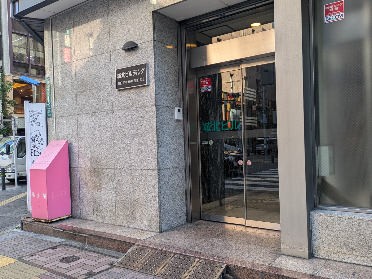 fresh/building/J00100388995_3