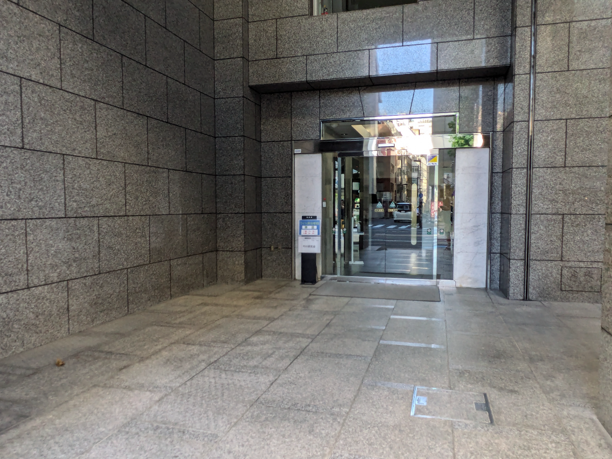 fresh/building/J00100388998_3