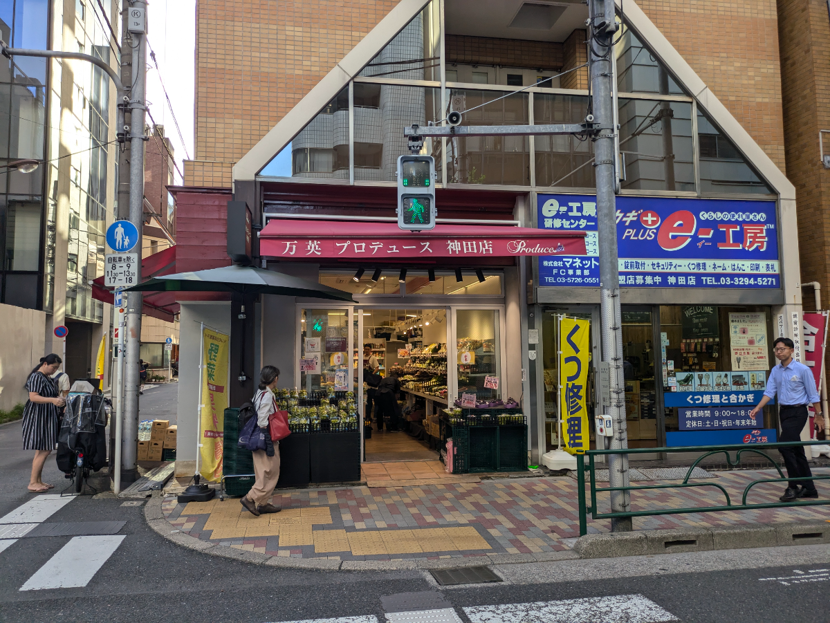 fresh/building/J00100388999_12