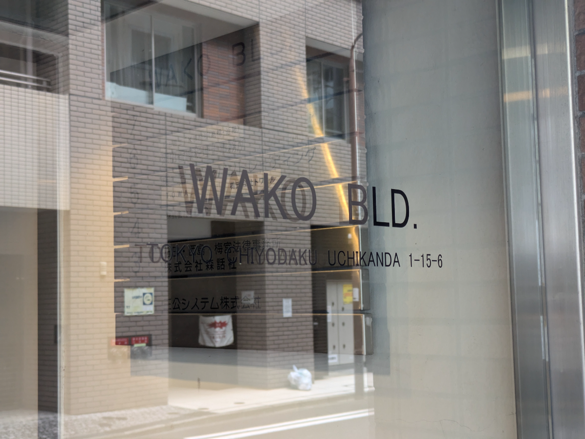 fresh/building/J00100389006_8