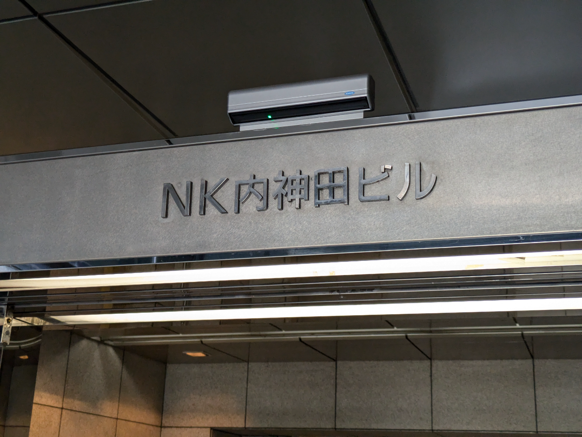 fresh/building/J00100389010_8