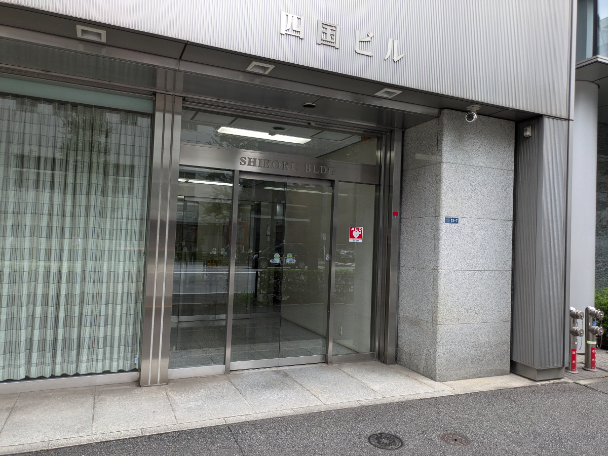 fresh/building/J00100389011_3