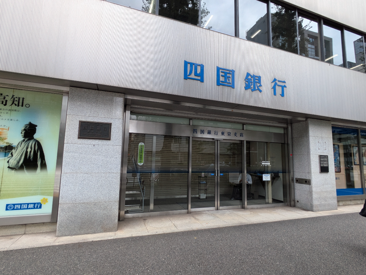 fresh/building/J00100389011_8