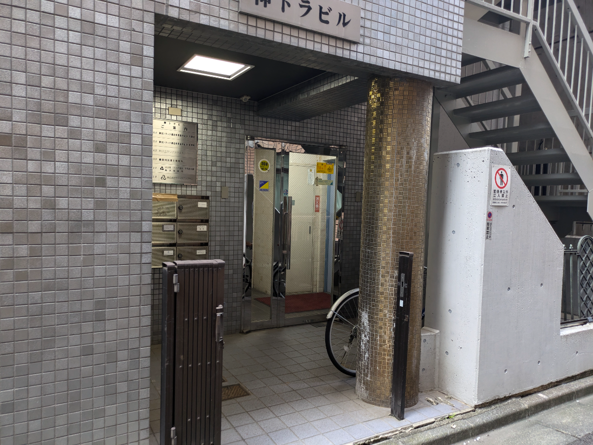 fresh/building/J00100389012_3