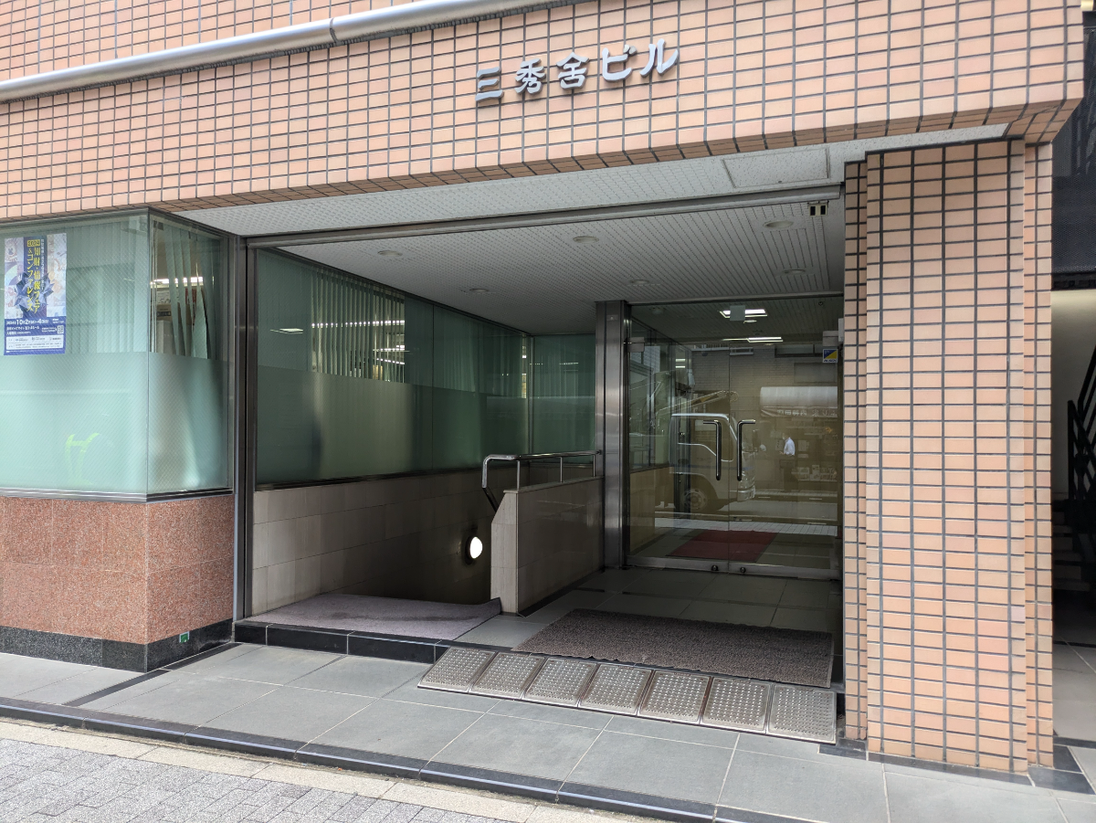 fresh/building/J00100389013_3