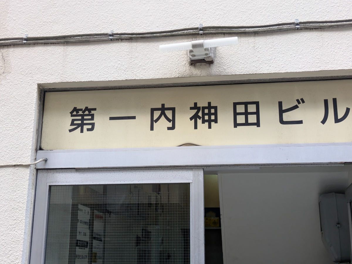 fresh/building/J00100389014_10