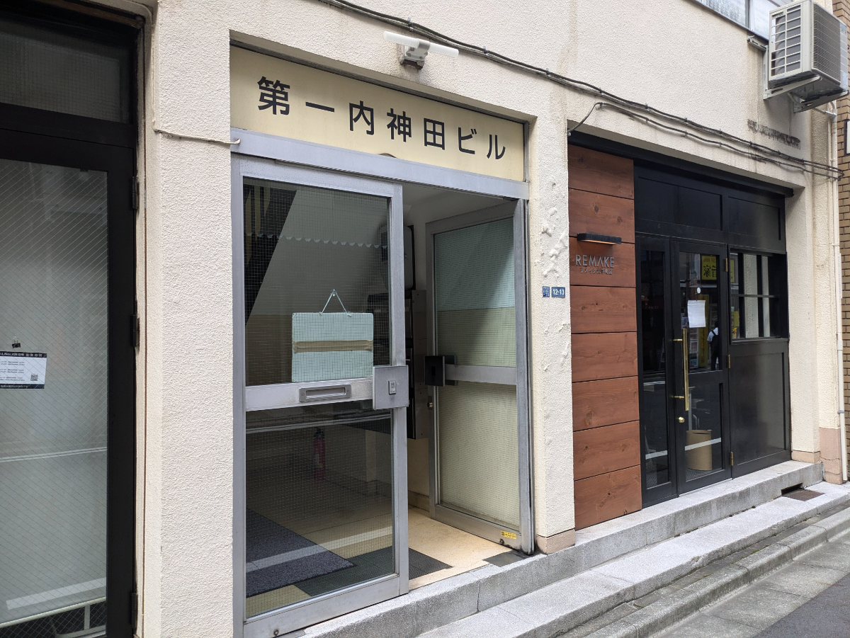 fresh/building/J00100389014_3