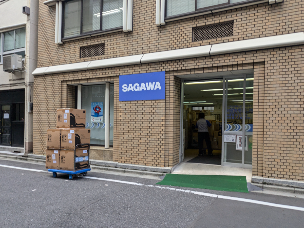 fresh/building/J00100389015_10