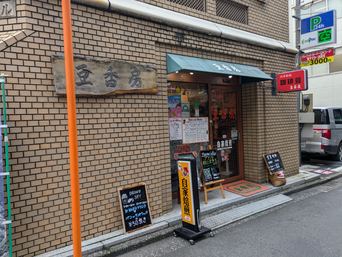 fresh/building/J00100389015_11