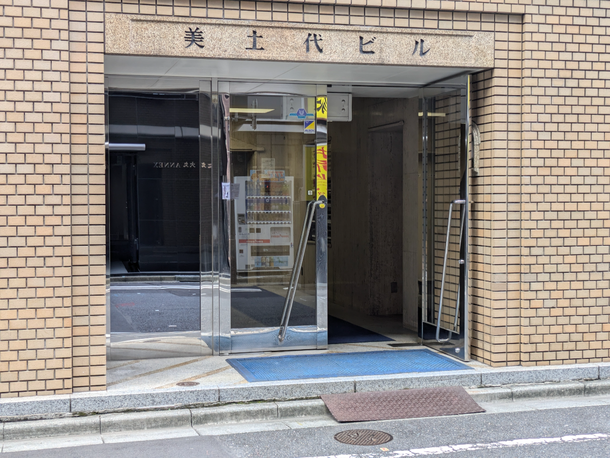 fresh/building/J00100389015_3