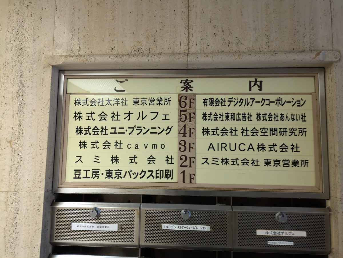 fresh/building/J00100389015_67