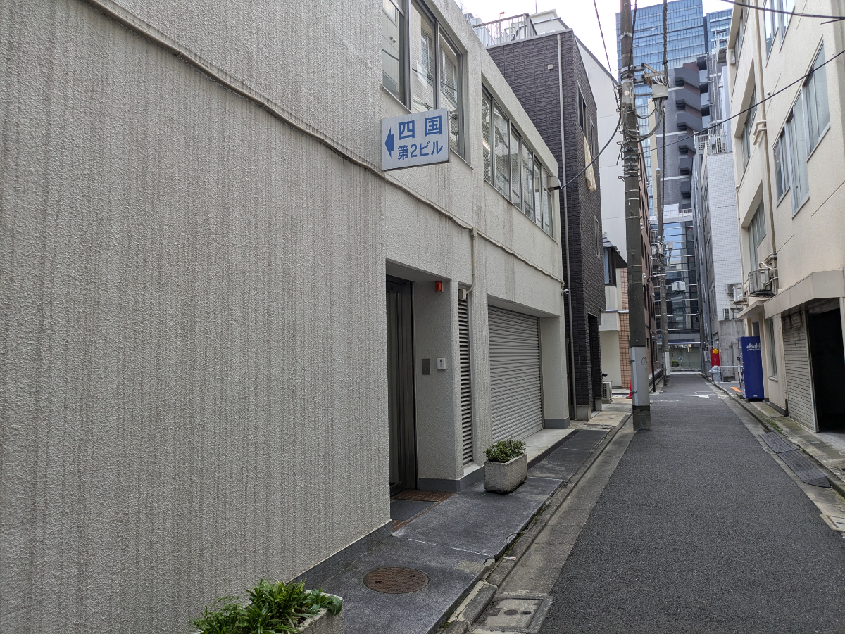 fresh/building/J00100389016_8