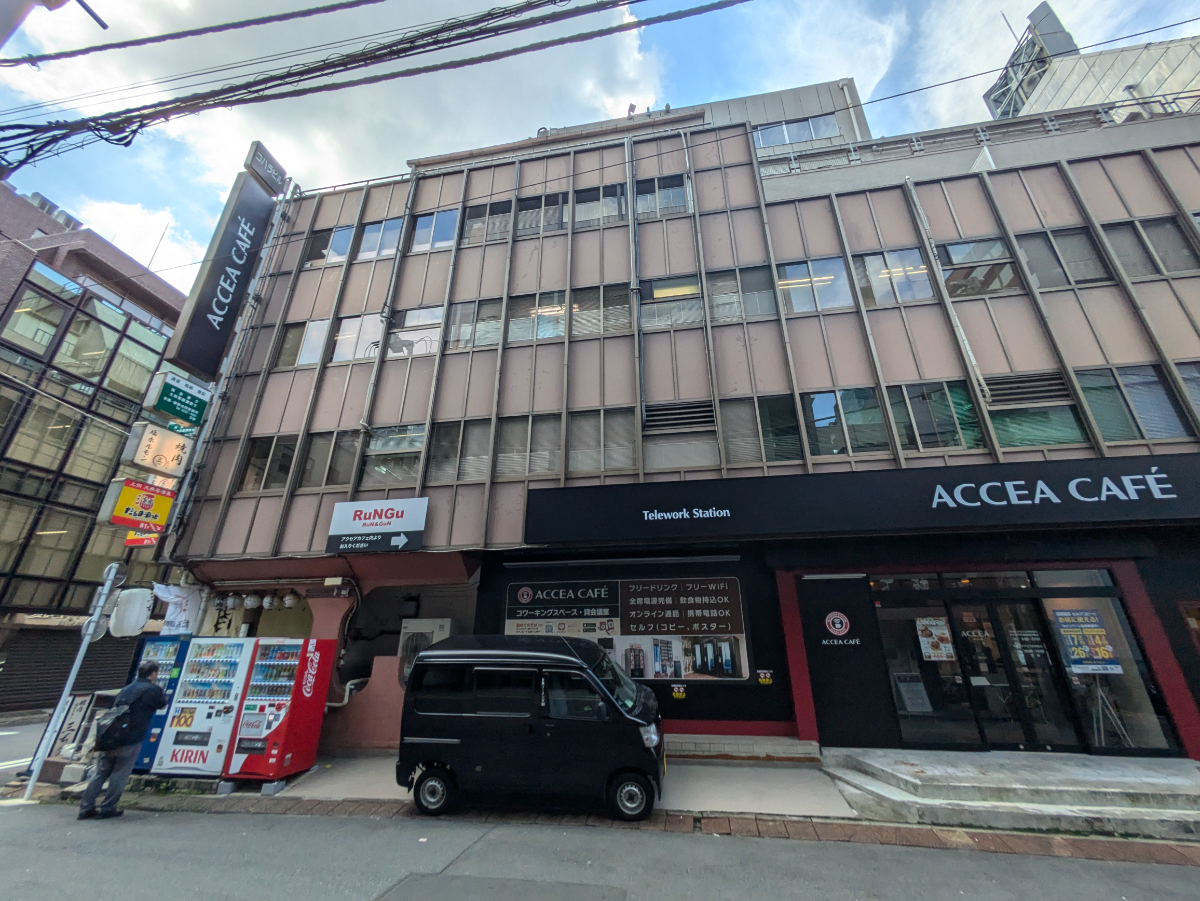 fresh/building/J00100389018_7