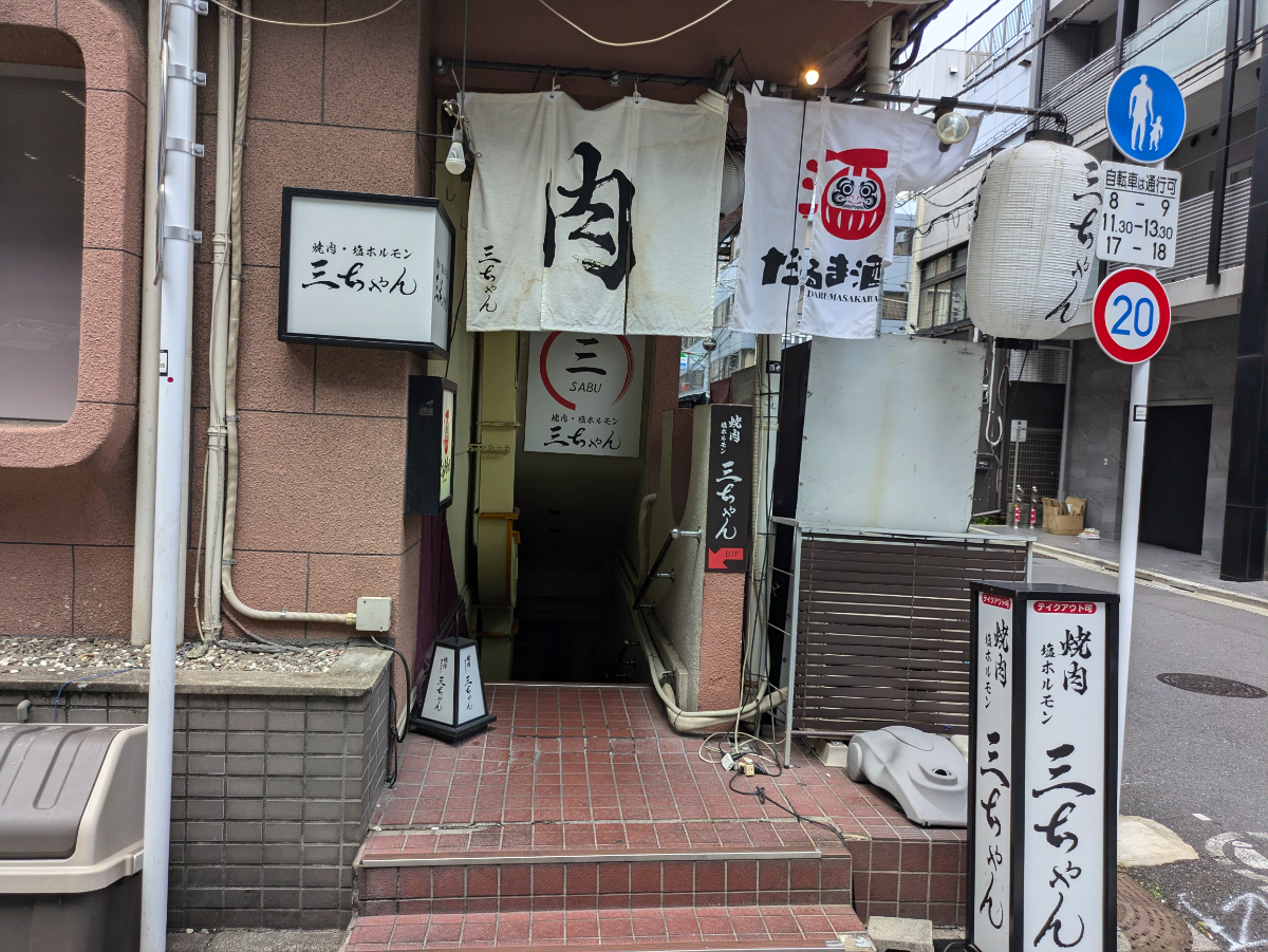 fresh/building/J00100389018_8