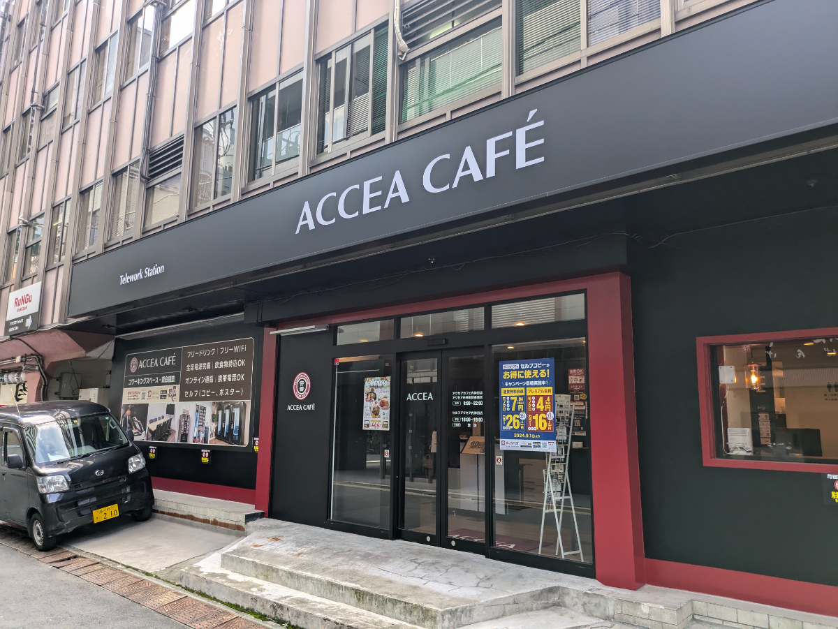 fresh/building/J00100389018_9