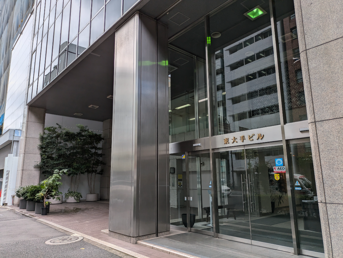 fresh/building/J00100389021_3