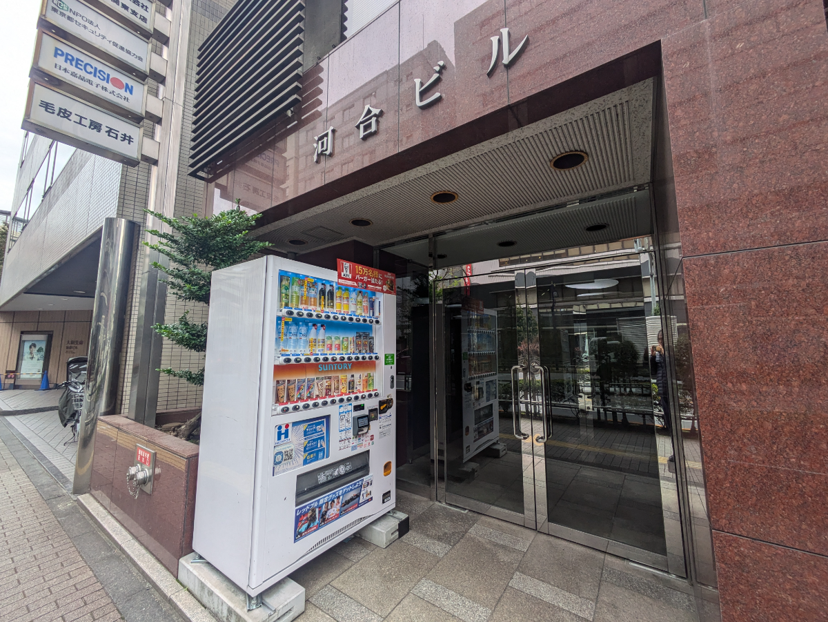 fresh/building/J00100389022_3