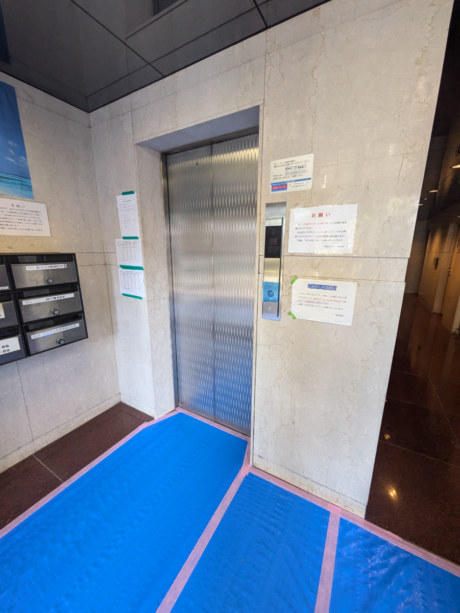 fresh/building/J00100389024_4