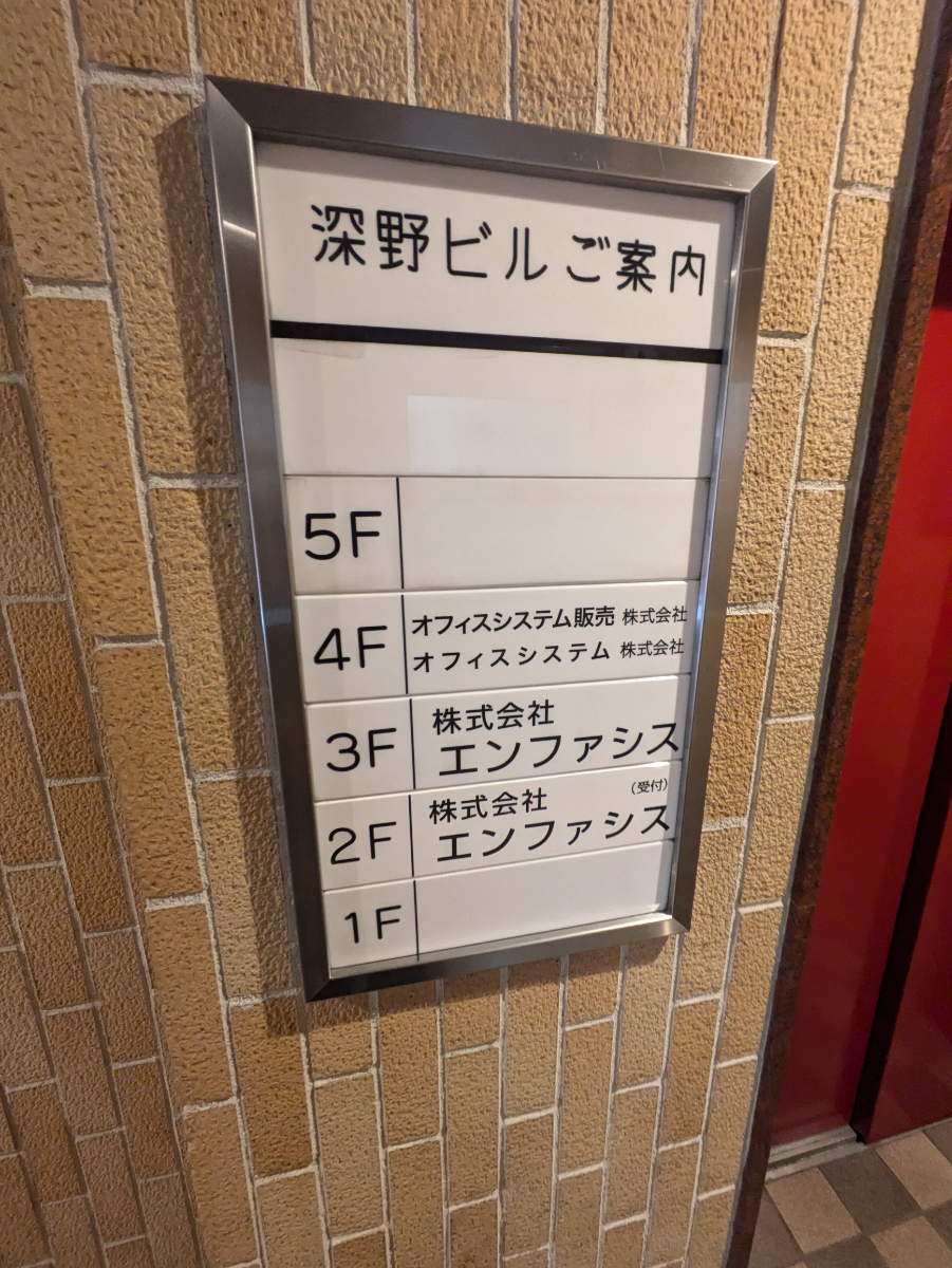 fresh/building/J00100389025_67