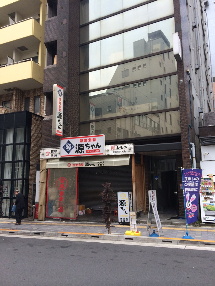 fresh/building/J00100389028_11