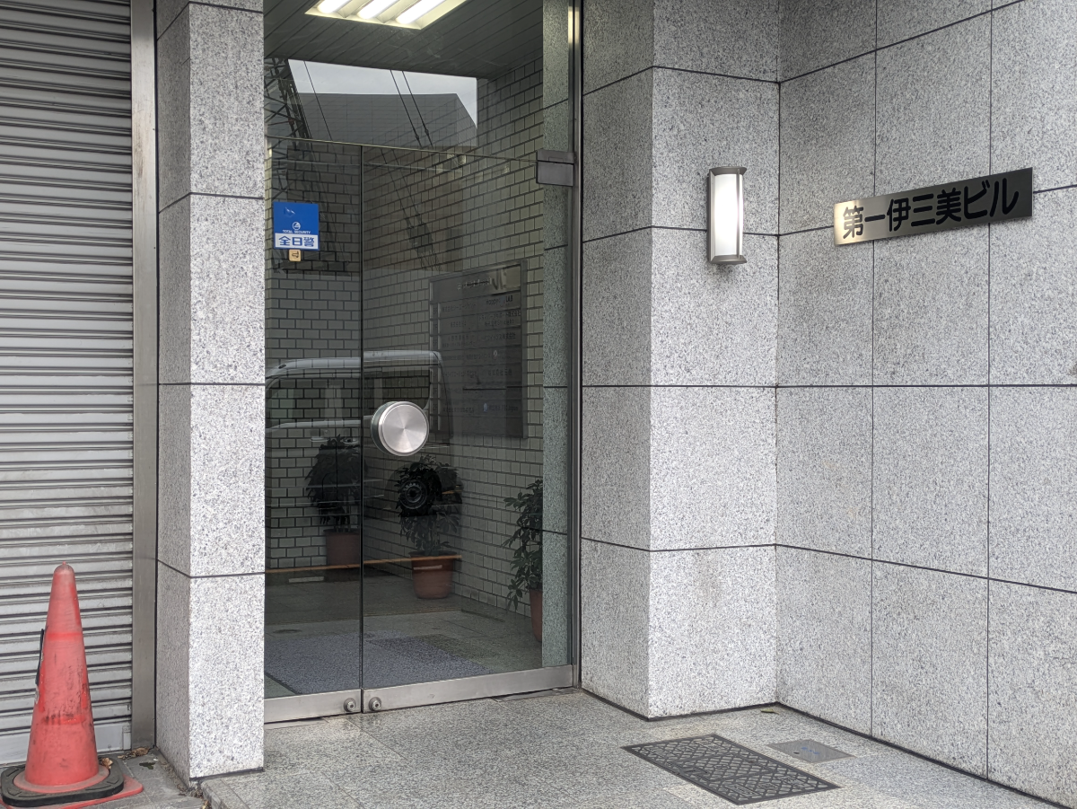 fresh/building/J00100389028_3