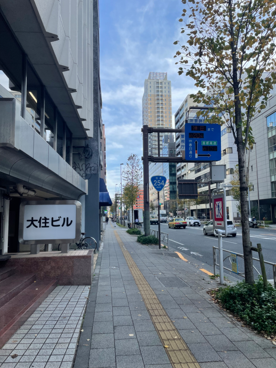 fresh/building/J00100389030_2