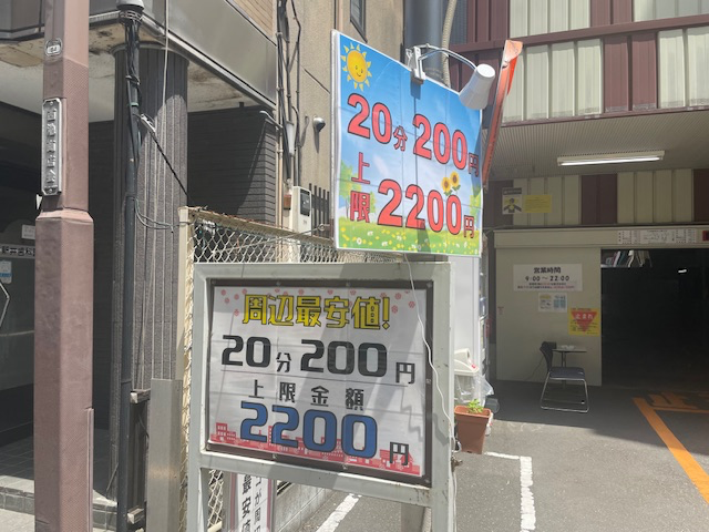 fresh/building/J00100389034_13