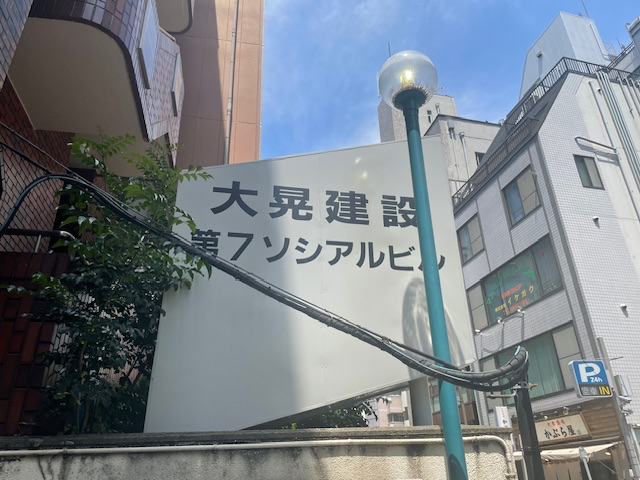 fresh/building/J00100389034_7