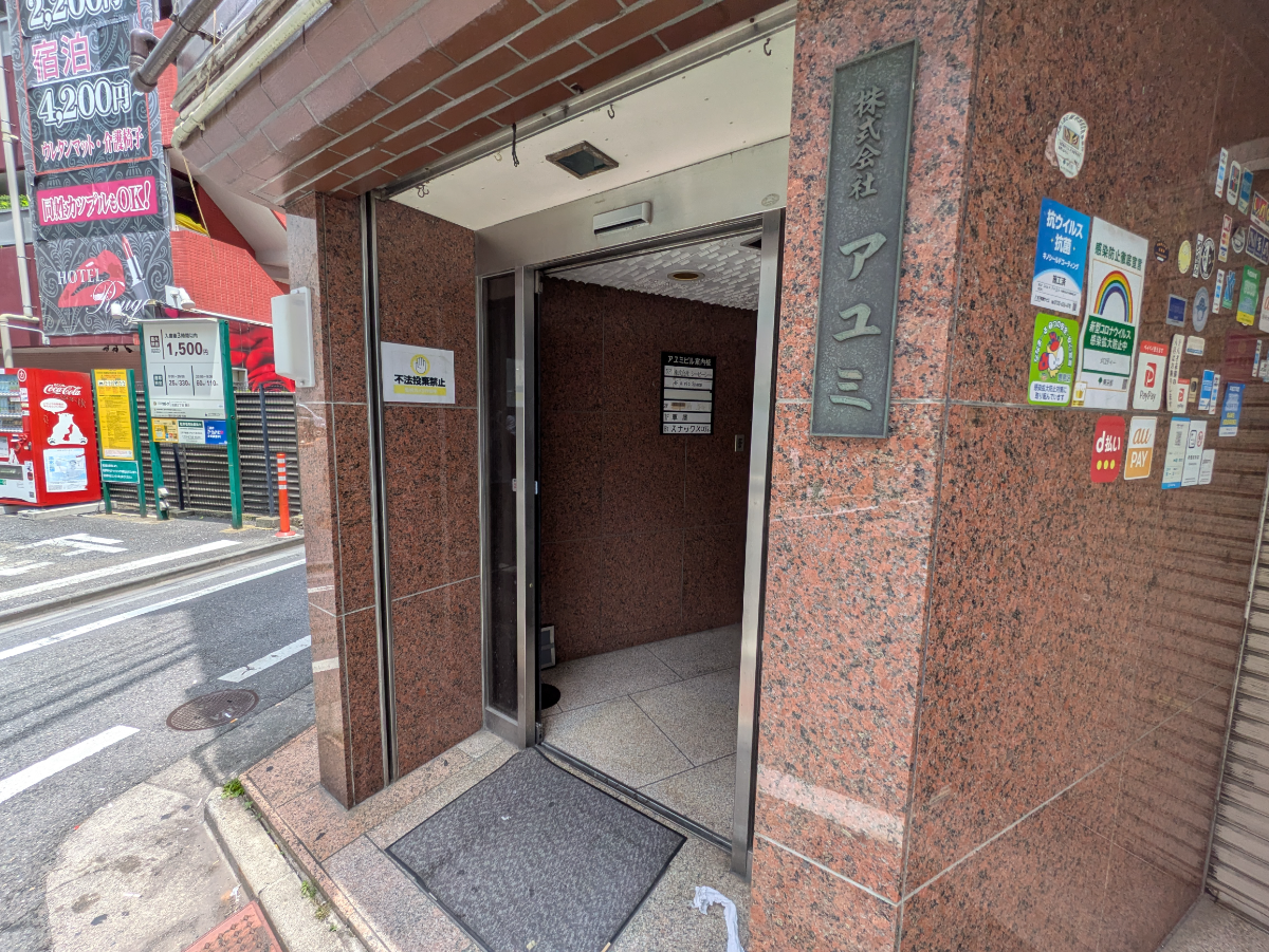 fresh/building/J00100389035_3
