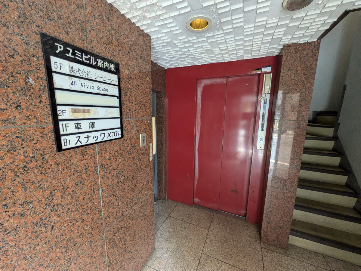 fresh/building/J00100389035_4
