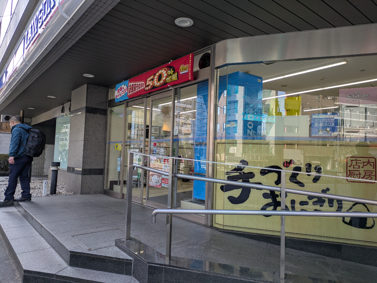 fresh/building/J00100389040_12