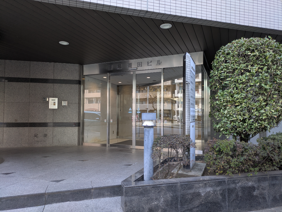 fresh/building/J00100389040_3