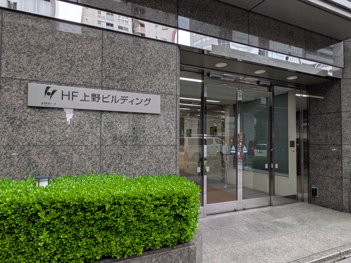 fresh/building/J00100389042_3