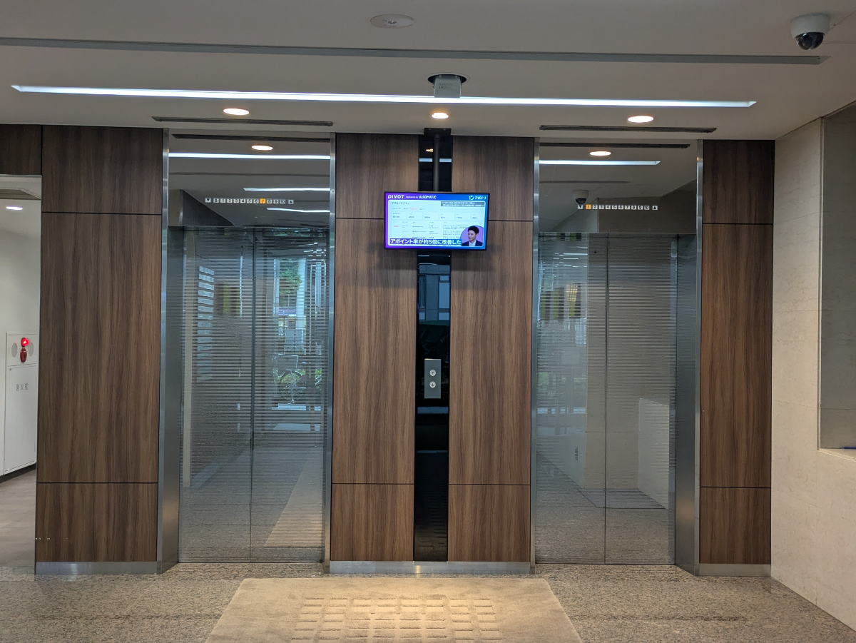 fresh/building/J00100389042_4