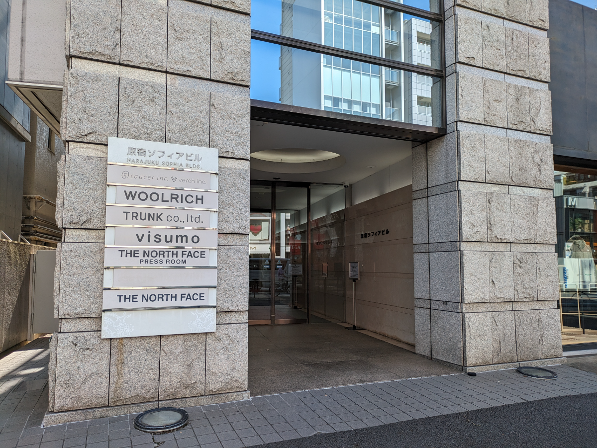 fresh/building/J00100389045_3