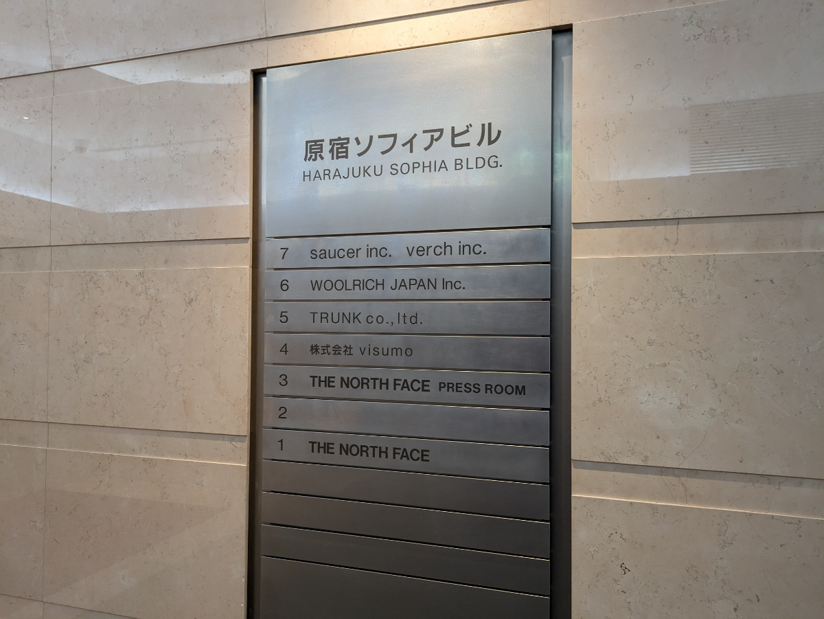 fresh/building/J00100389045_67