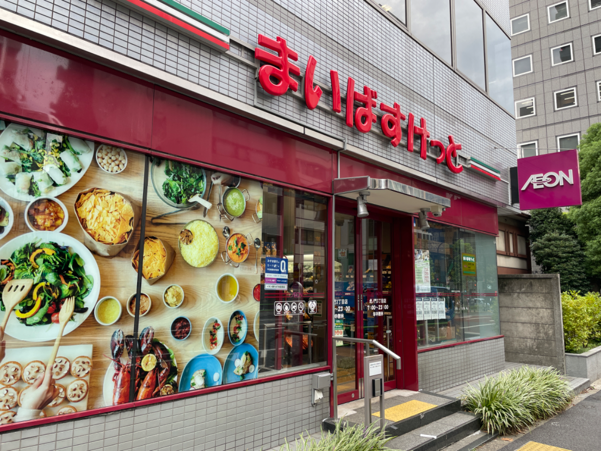 fresh/building/J00100389046_7