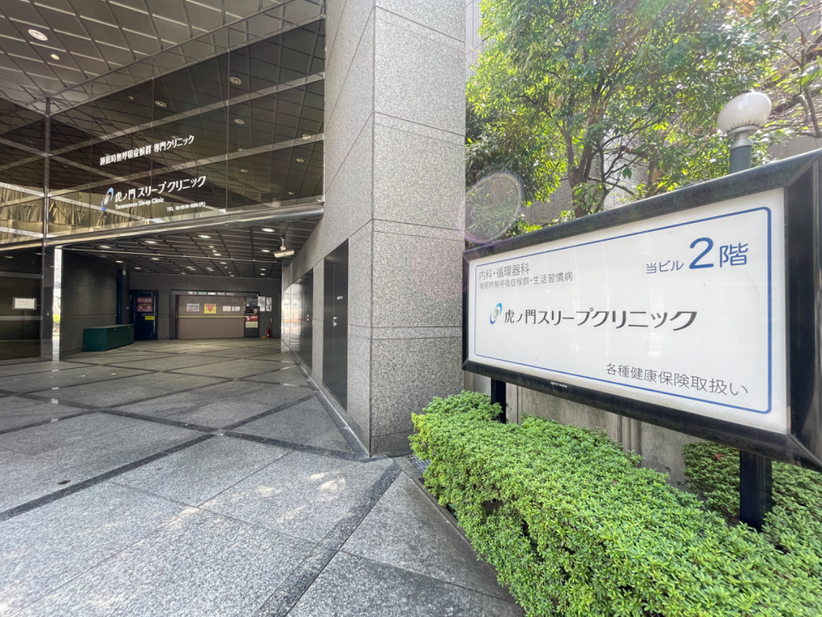 fresh/building/J00100389047_10