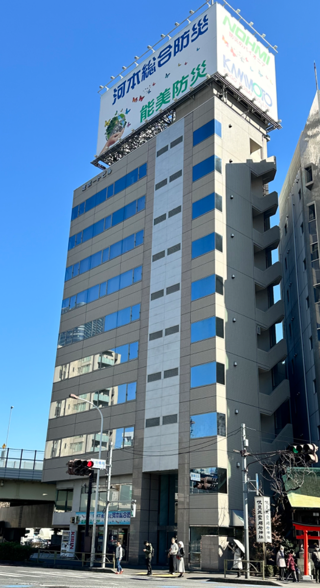 fresh/building/J00100389048_1