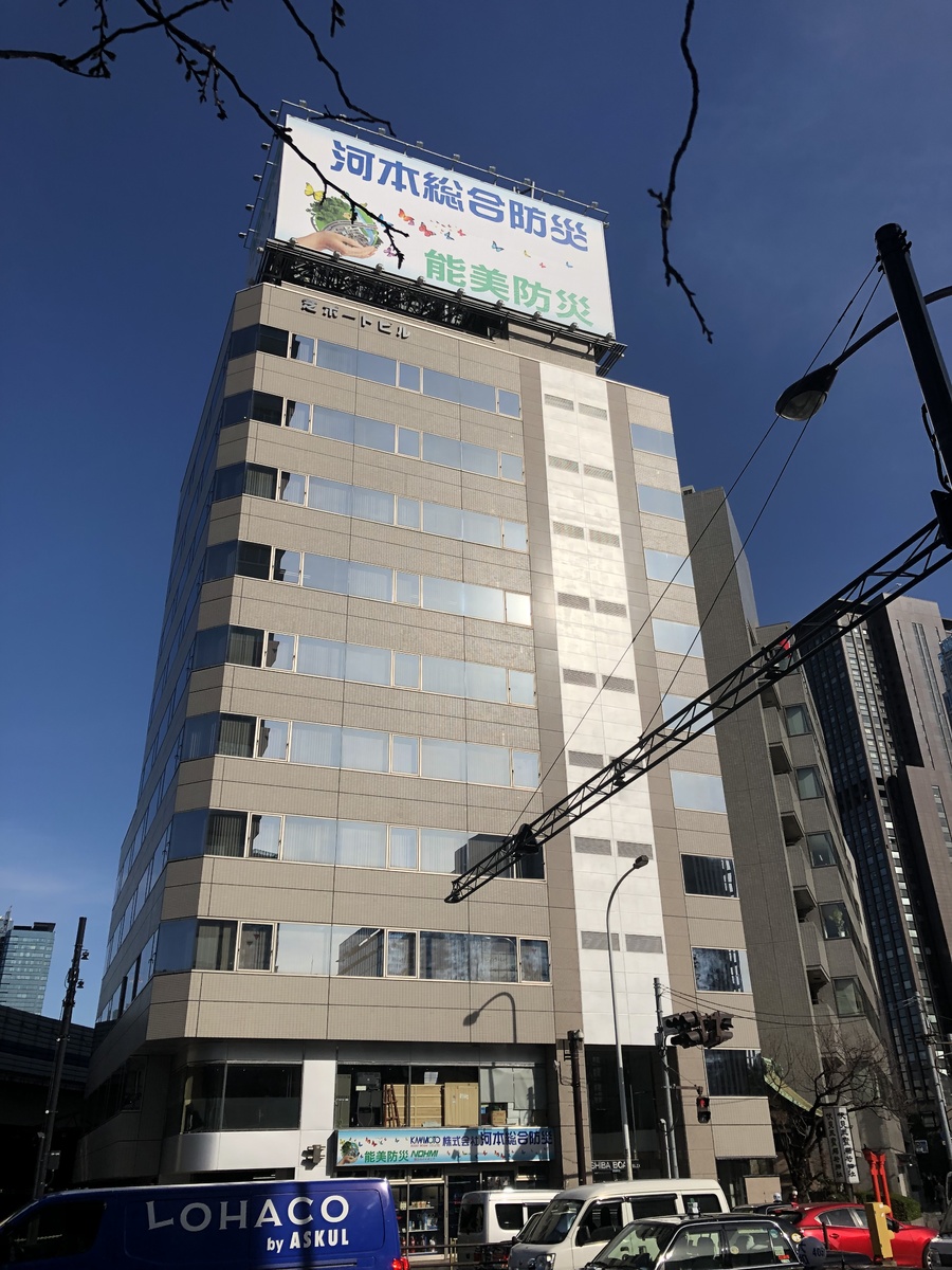 fresh/building/J00100389048_5