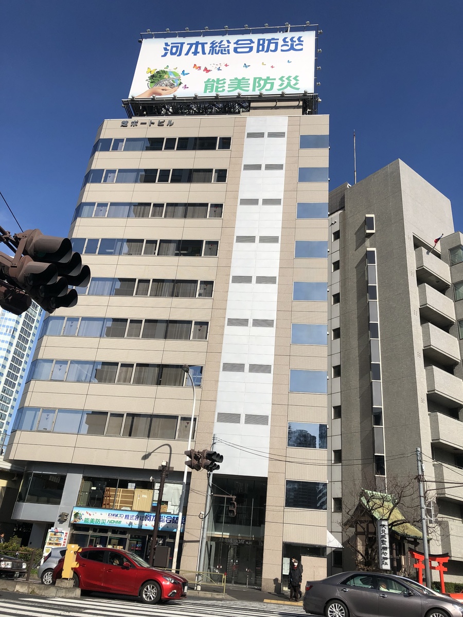 fresh/building/J00100389048_6