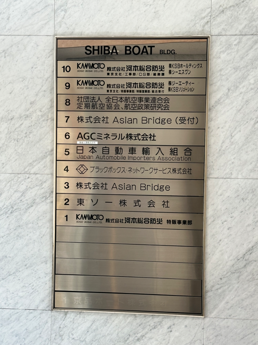 fresh/building/J00100389048_67