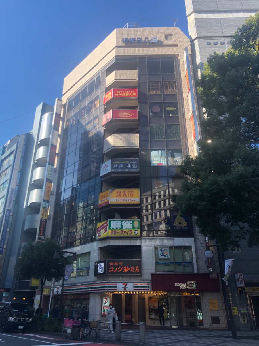 fresh/building/J00100389051_1