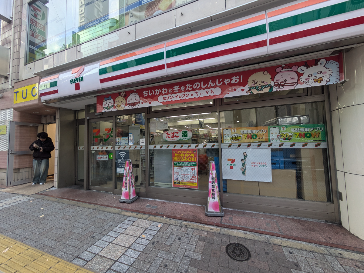 fresh/building/J00100389051_10